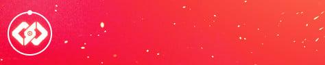 Red Shift Returning