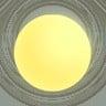 Misplaced Sun