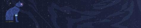 Ennead
