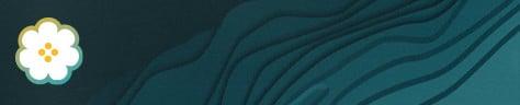 Harmonic Waves